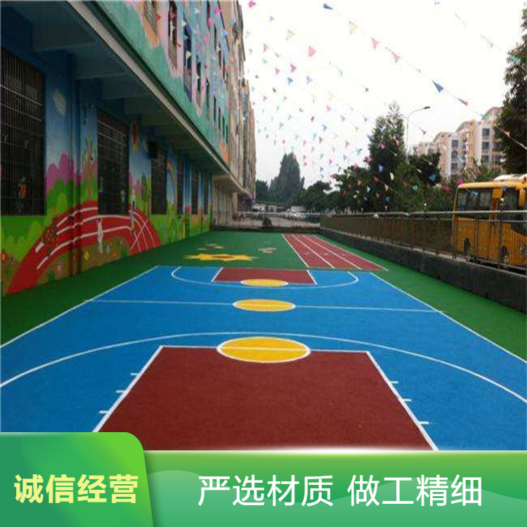葫芦岛市硅PU塑胶跑道 - 排名