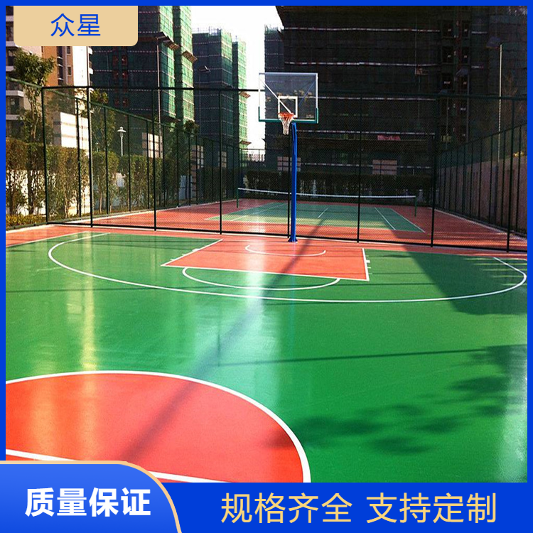 葫芦岛市塑胶篮球场硅PU - 厂家