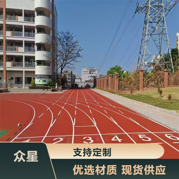 葫芦岛市塑胶跑道材料人造草坪 - 排名